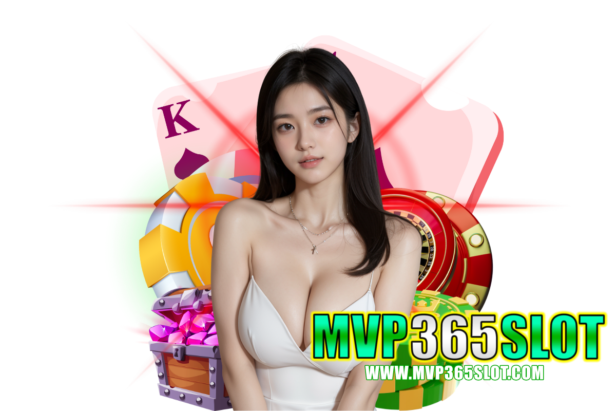 mvp365 slot สล็อต